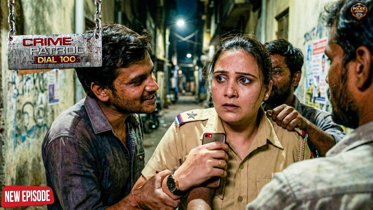 वर्दी का भी नहीं रखा मान गुंडों ने महिला पुलिस संग की छेड़खानी, मचा बवाल || Crime patrol || New epi