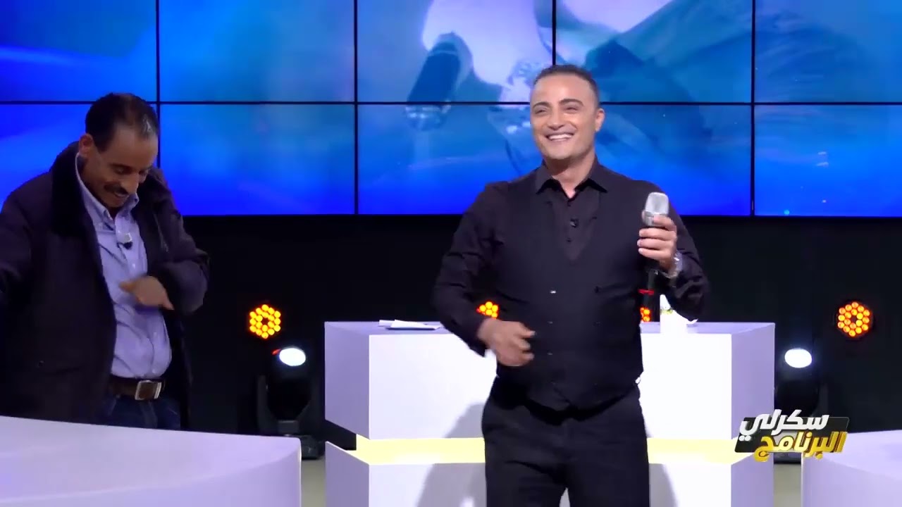 Cheb Slim | الشاب سليم | كوكتيل بدوي