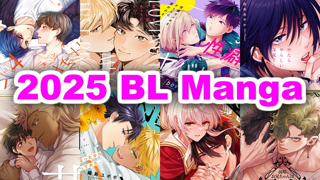 The Best Selling BL Manga of 2025
