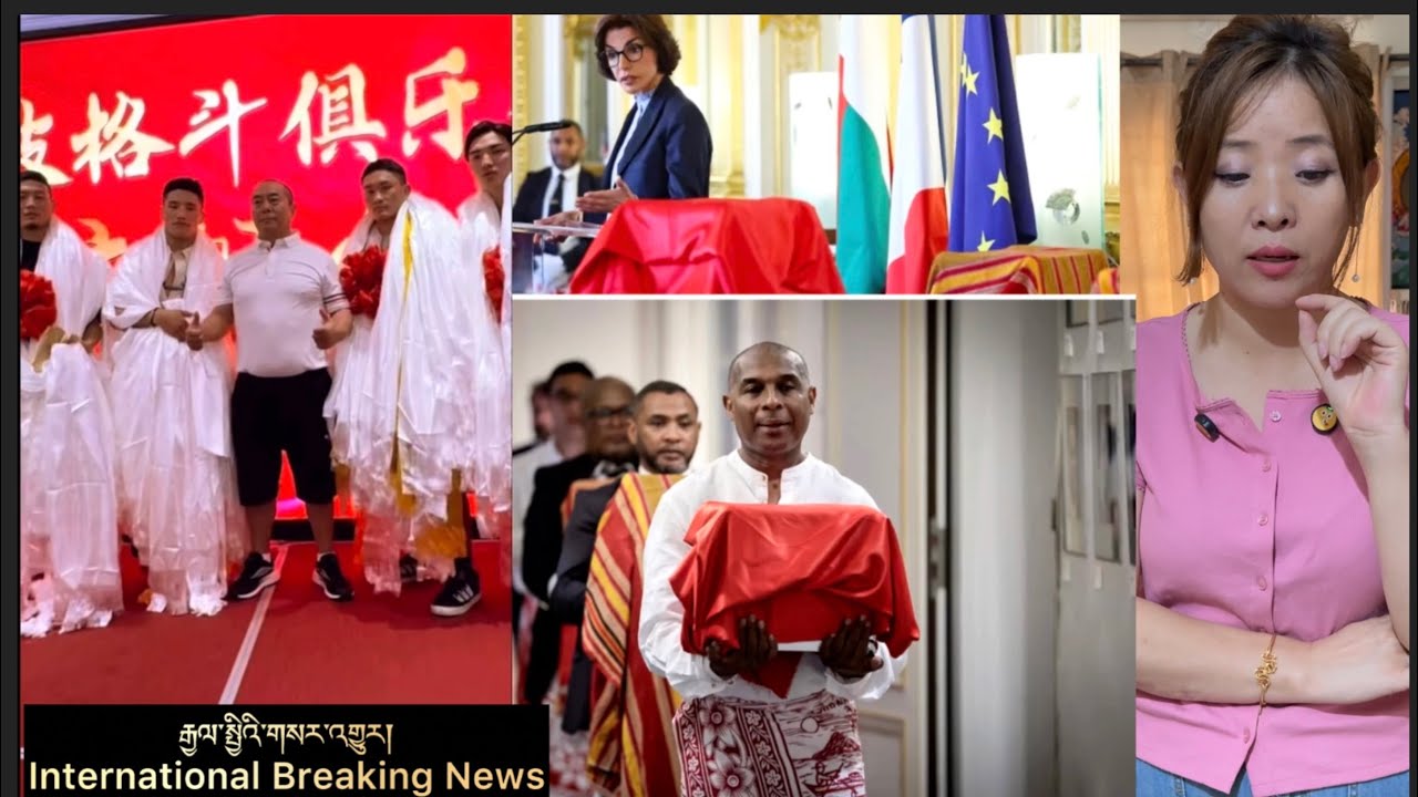 རྒྱལ་སྤྱིའི་གསར་འགྱུར།International Breaking News 🗞️28 August 2025