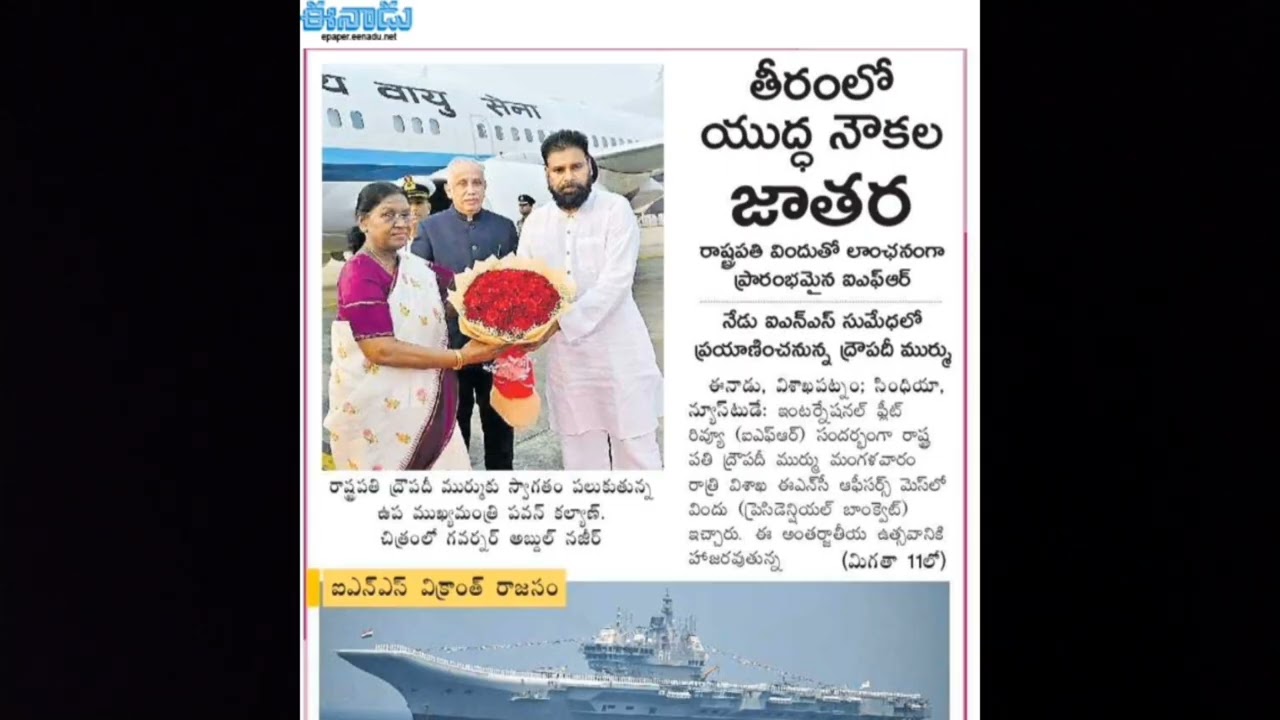 DT.18-Feb-2026