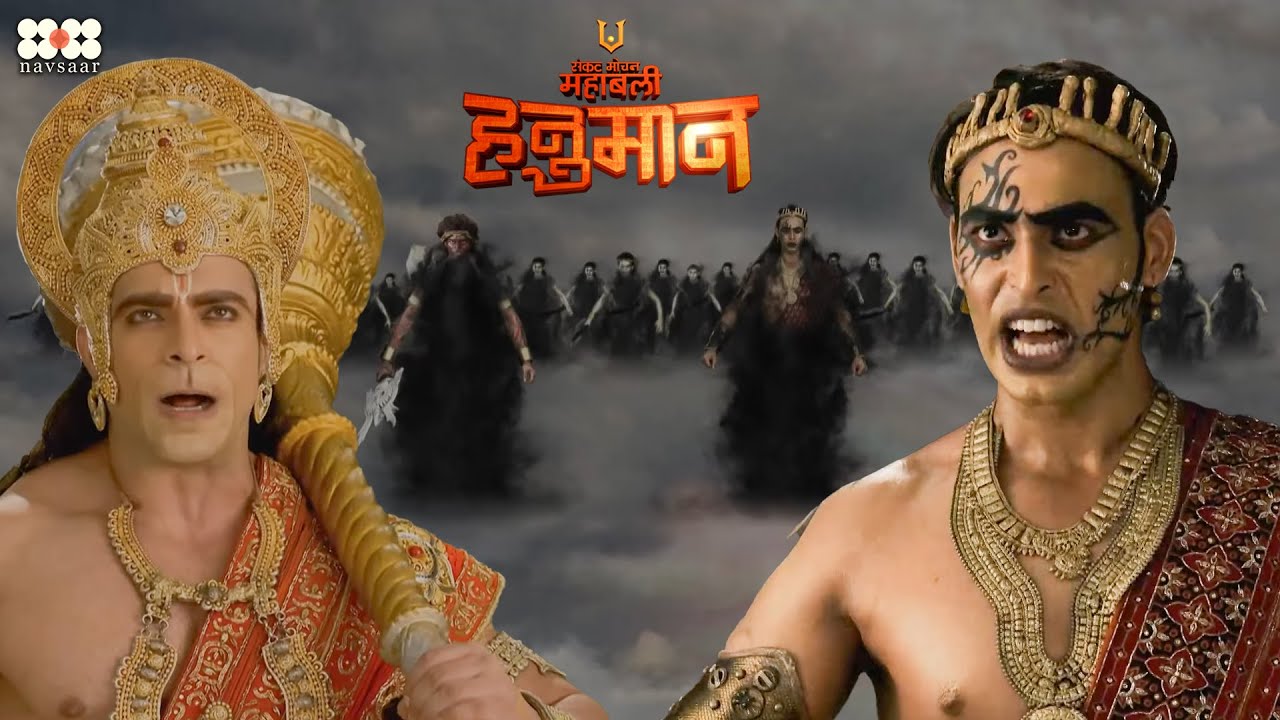मैं हनुमान दुष्ट गंधर्वों को भयानक मृत्युदंड दूंगा | Mahabali hanuman | Hanuman Serial