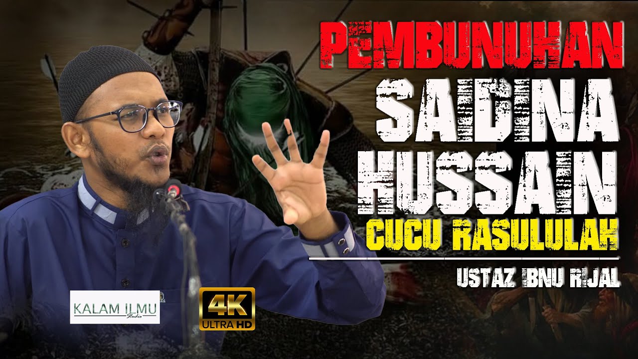 Jangan Taksub Dengan Politik l  Ustaz Ibnu Rijal