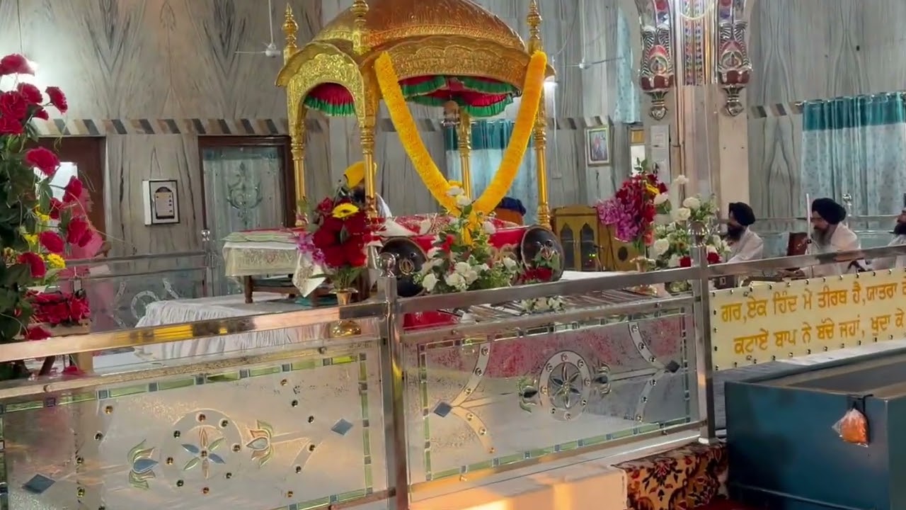 ਗੁਰੂਦਵਾਰਾ  ਕਤਲ ਗੜ ਸਾਹਿਬ 