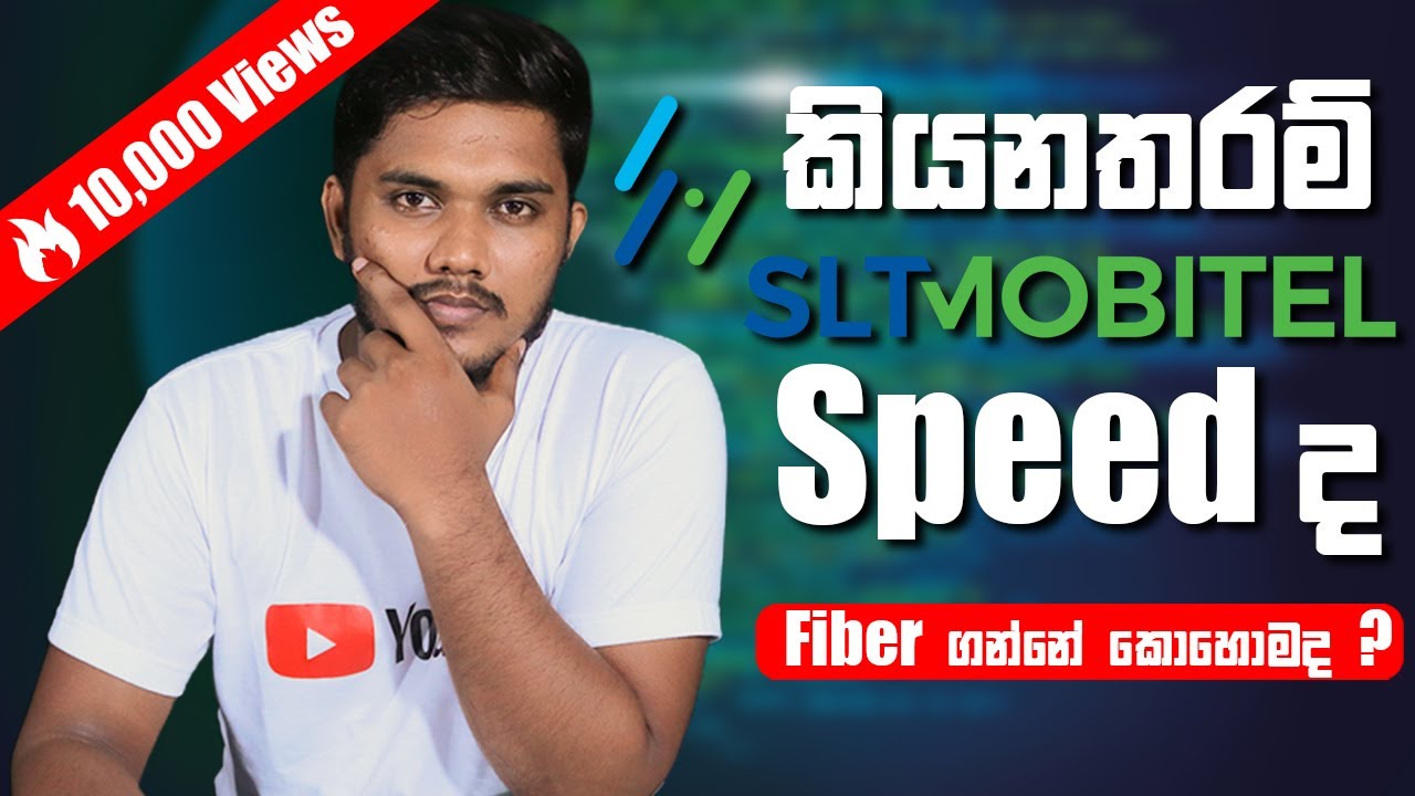 SLT Internet කියන තරම් Speed ද ? | How to apply fiber connection ? | sinhala