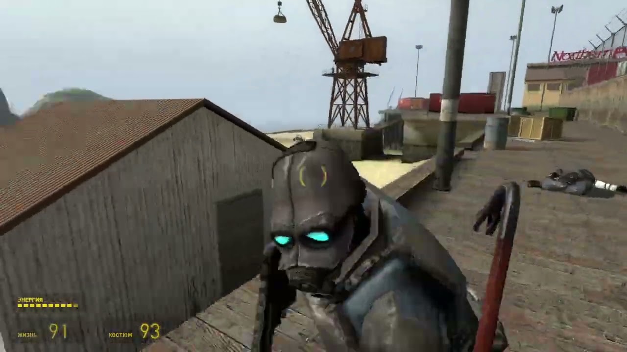 Half Life 2 Шоссе-17