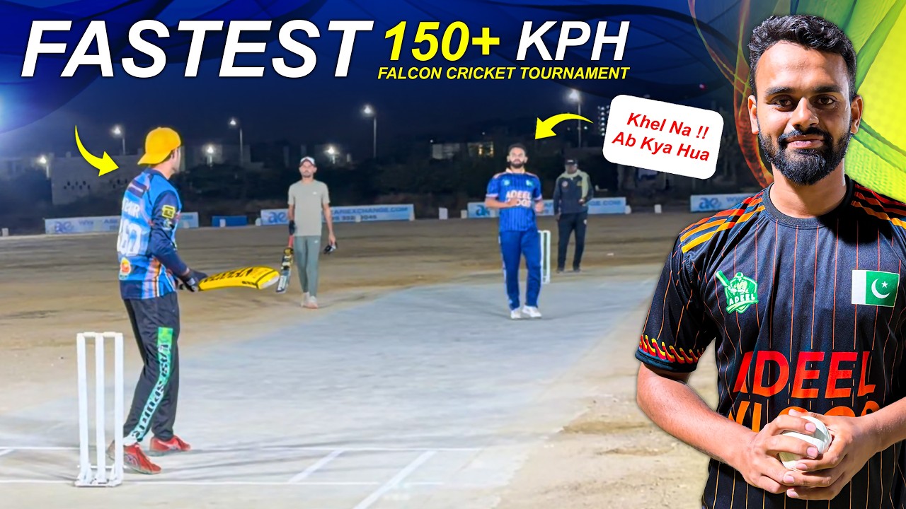 Falcon Tournament Ke Do Or Die Match Mein Ahsan Cheel Ne Apne Career Ki Tez Tareen Bowling Kardi !!