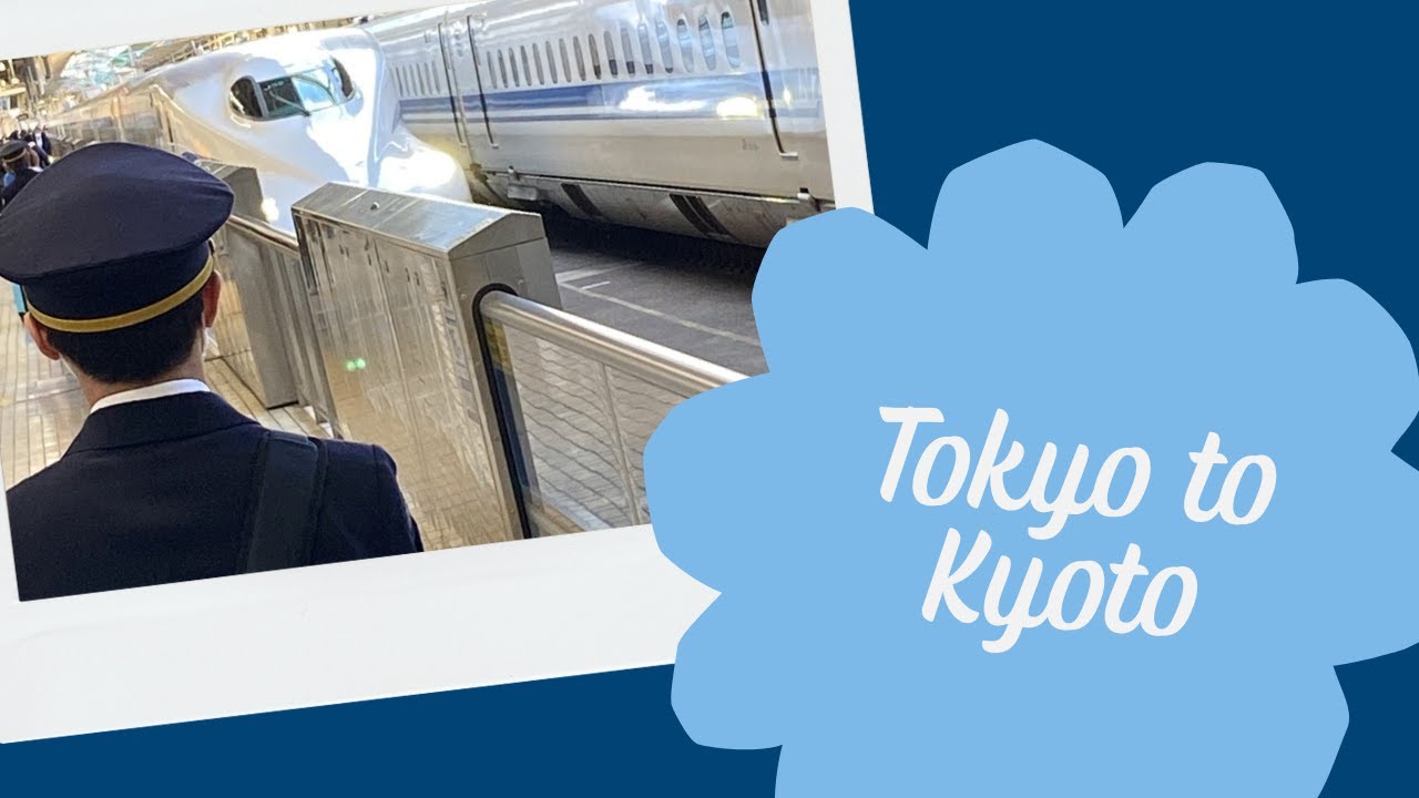 N700S Shinkansen Bullet train from Tokyo to Kyoto (13 January 2024) #bullettrain #shinkansen
