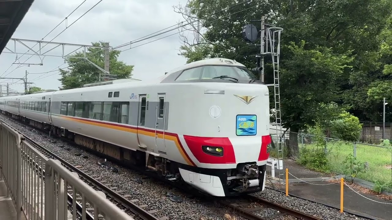 8月　撮影記録