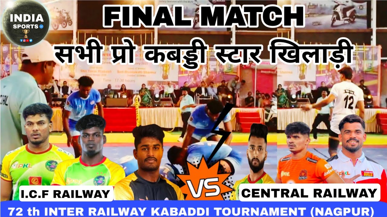 final central railway 🆚 icf railway chenai72th inter railway kabaddi tournament 2025 nagpur share