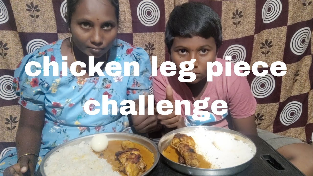 చికెన్ లెగ్ పీస్ ఛాలెంజ్ చేసాంplease support 