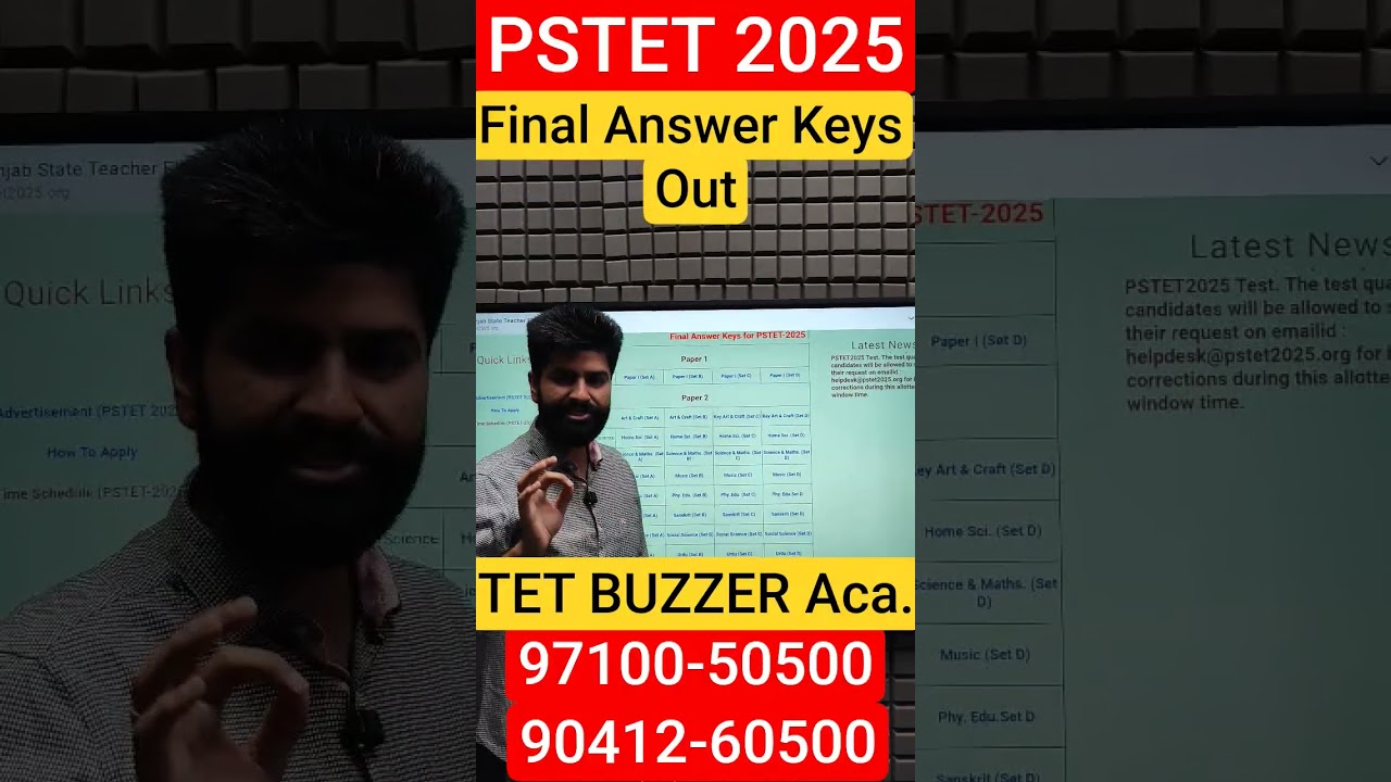 PSTET 2025 ਲਈ Final Answer Keys ਅੱਜ ਹੋਈਆਂ ਜਾਰੀ &ndash; ਵੇਖੋ ਆਪਣੇ ਜਵਾਬ!