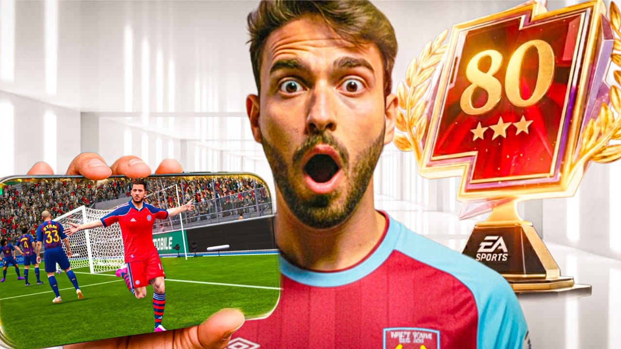  عـدنا من جـديـد لـجـلد السـيـرفر 🔥⚽ بعد إستعادة الشغف🤩 | طريق الـ 80 نجمة ⭐️ | FC MOBILE