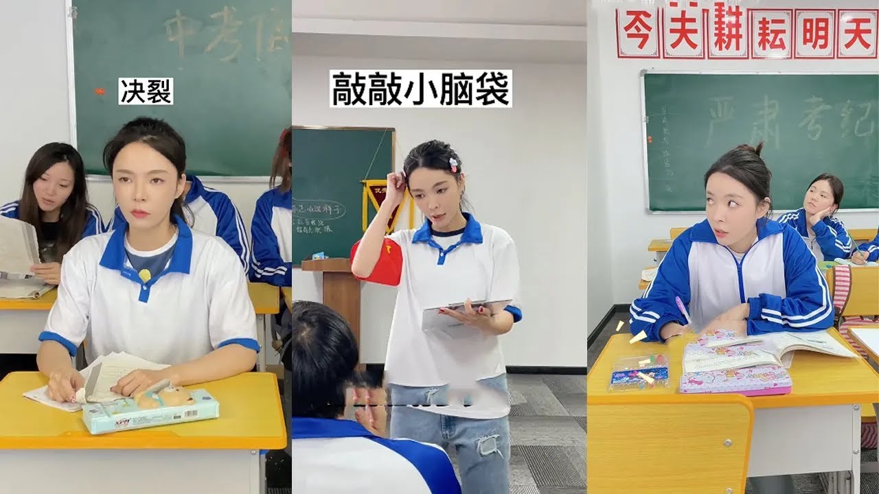 【叮叮喵】想到妳是我最好的朋友我就陪著妳，但爲什麽去了之後妳也不幫著我說話#搞笑 #搞笑段子 #回忆 #大学生 #解压 #校园 #娱乐 #反转