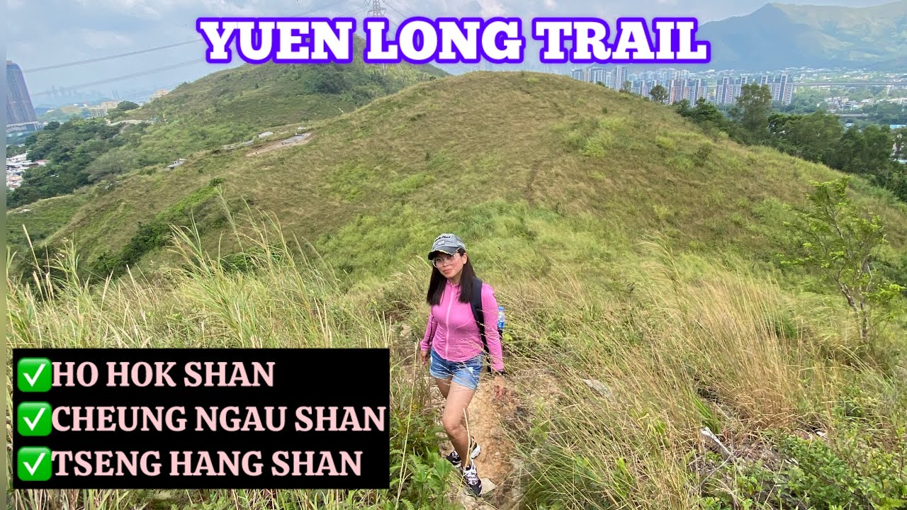 ХО ХОК ШАН, ЧЁН НГАУ ШАНЬ и ЦЭН ХАН ШАНЬ (3 вершины на длинной тропе Юэнь)