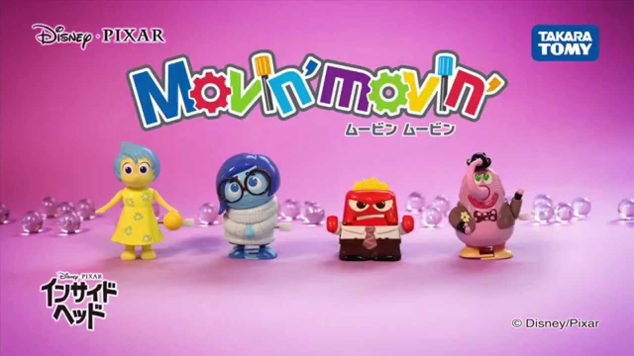 Movin’Movin インサイドヘッド