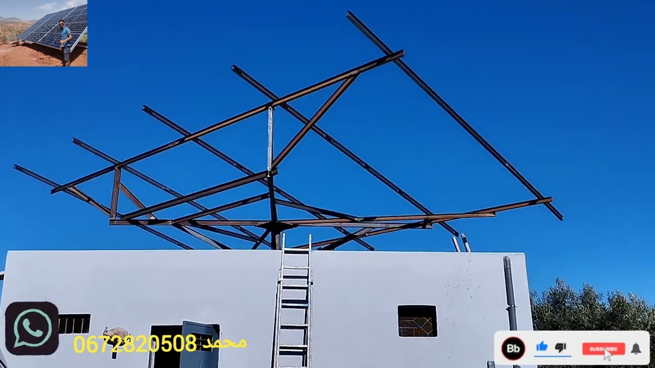 إقليم الحسيمة إمزورن منضومة متحركة %100