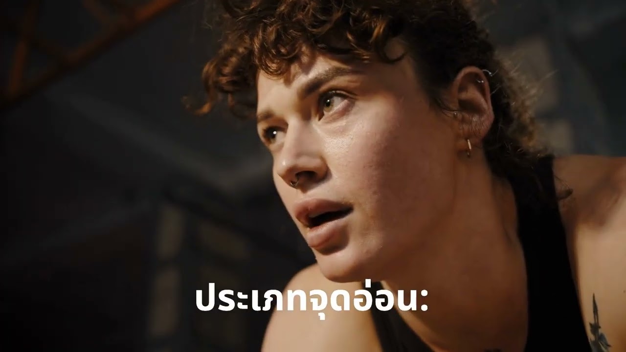 7 กลยุทธ์กลางเกมหมากรุกไทย