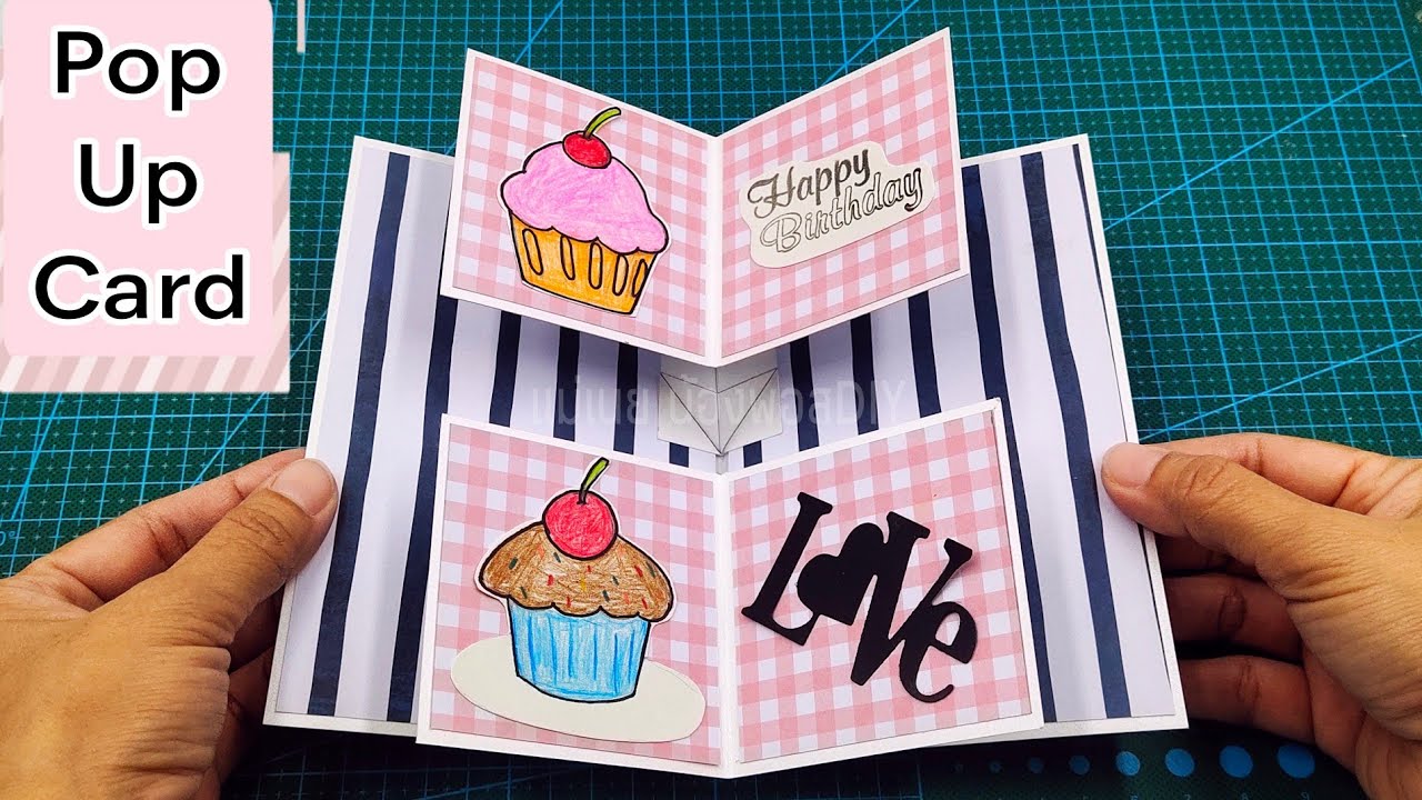 DIY Birthday Pop Up Card/การ์ดป๊อปอัพวันเกิดแบบง่ายๆ/แม่เนย น้องพอสDIY