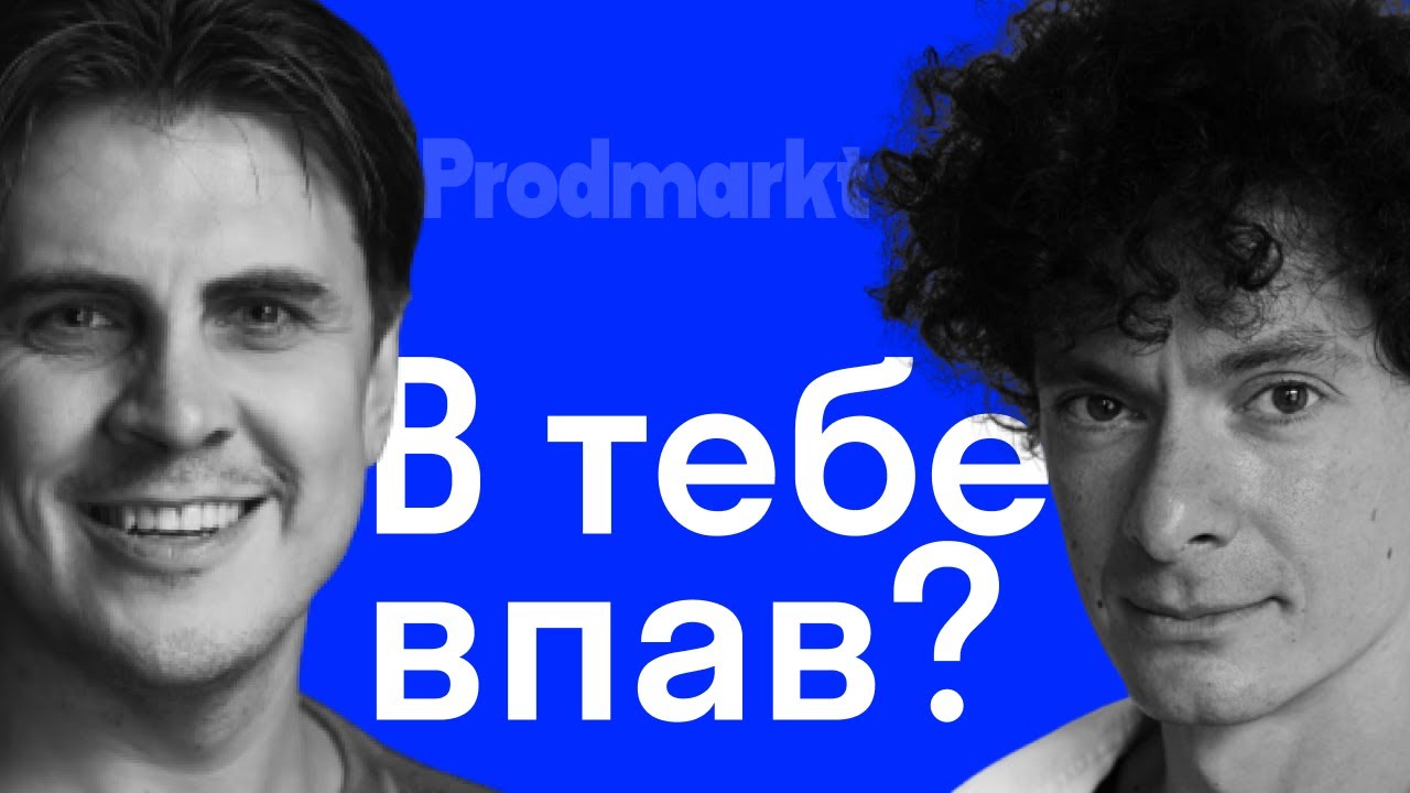Чому KPI твого онлайн-бізнесу впали, і як їх підняти: типові помилки власників