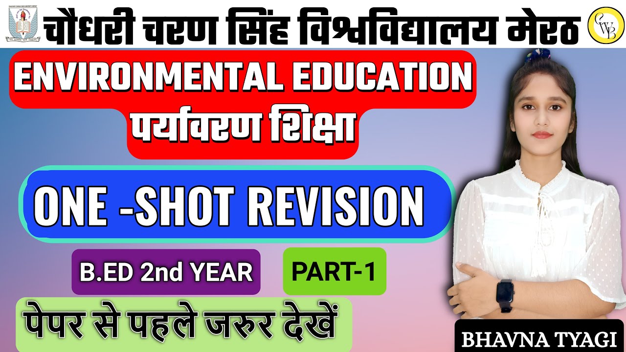 Environmental education |One shot revision part-1|By bhavna Tyagi