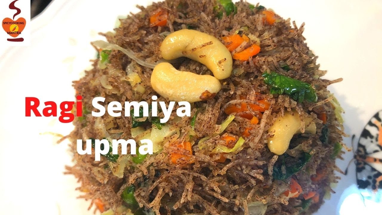 Semiya Recipe | Ragi Upma | Healthy Breakfast Recipes | Ragi Recipes | Gluten free