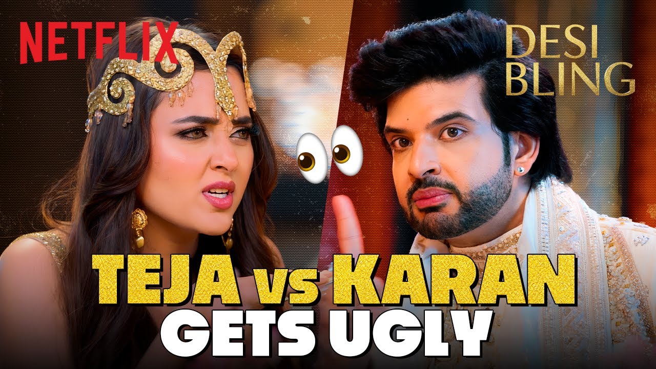 Tejasswi Gets JEALOUS Of Karan Kundrra&rsquo;s BOYS Dyuti & Satish 🤯 | Desi Bling | Netflix India