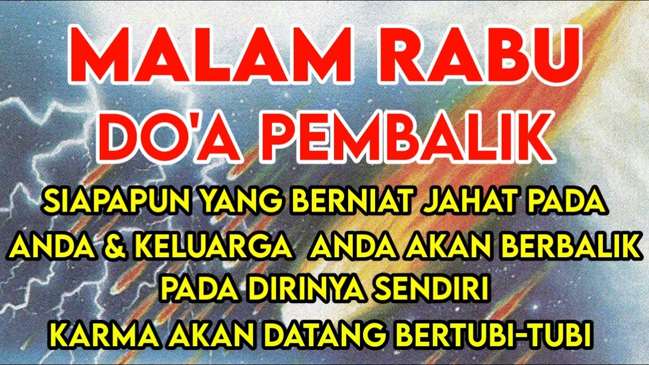Dzikir Pembalik Niat Buruk Mereka Yang Ingin Menzolimi Anda🔴akan Tertimpa Ulahnya❕ - Doa Al Hijaz