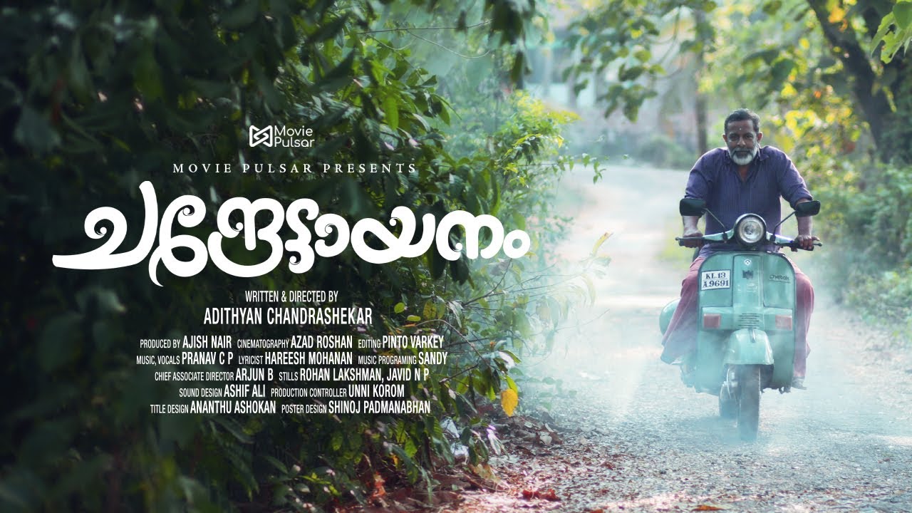 Chandrettayanam| Karikku polathe vellam| Music Video| Adithyan Chandrashekar | Pranav CP
