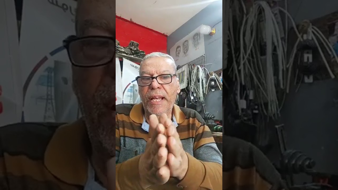كيف بدات بتعلم رافع الفولتية ومعلومات جديدة مهمة