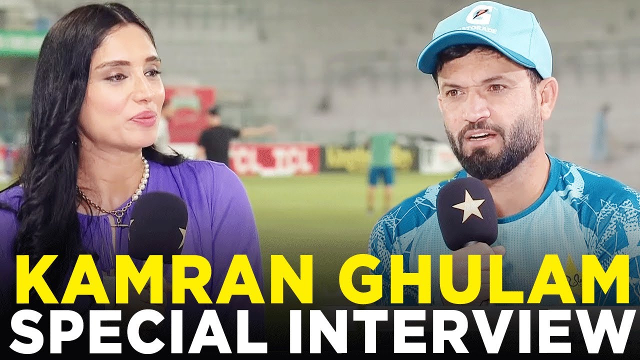 Kamran Ghulam Special Interview | Pakistan vs England | 2nd Test Day 1, 2024 | PCB | M3G1K