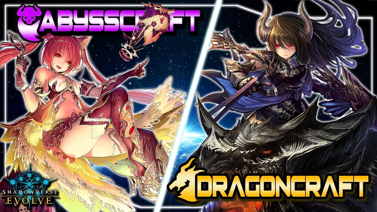 Shadowverse Evolve: Cerberus (AbyssCraft) VS Forte (DragonCraft) [BP01]