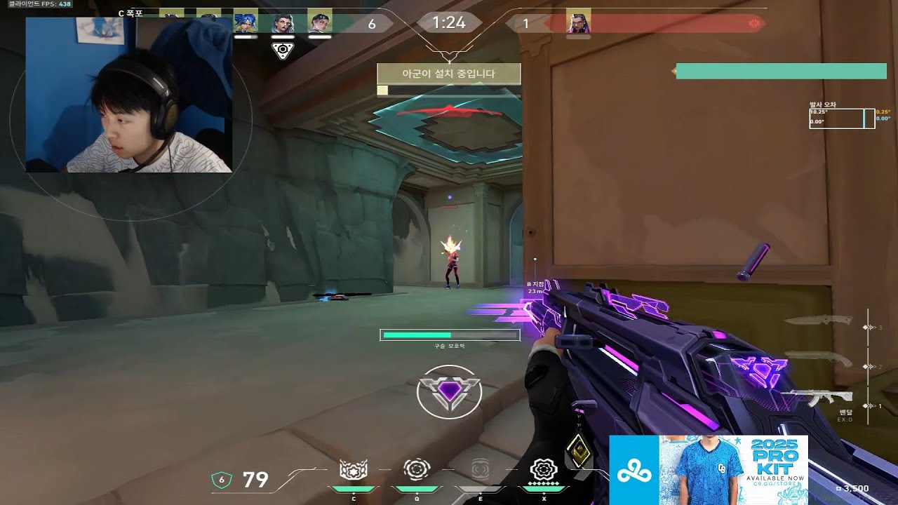 11 РАНГ! C9 OXY + NRG S0M! ISO VALORANT РЕЙТИНГОВЫЙ ГЕЙМПЛЕЙ