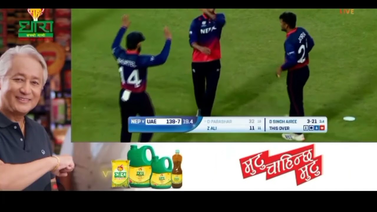 Nepal vs uae last over