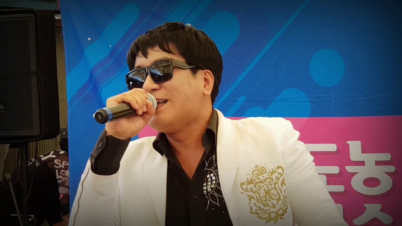 문찬영🎶사랑의 초록등🎈도농 문화예술교류 함평시장 편 초대가수🎈(섭외문의 010~8368~7869 황금두꺼비 프로덕션)2018년6월2일(능이)