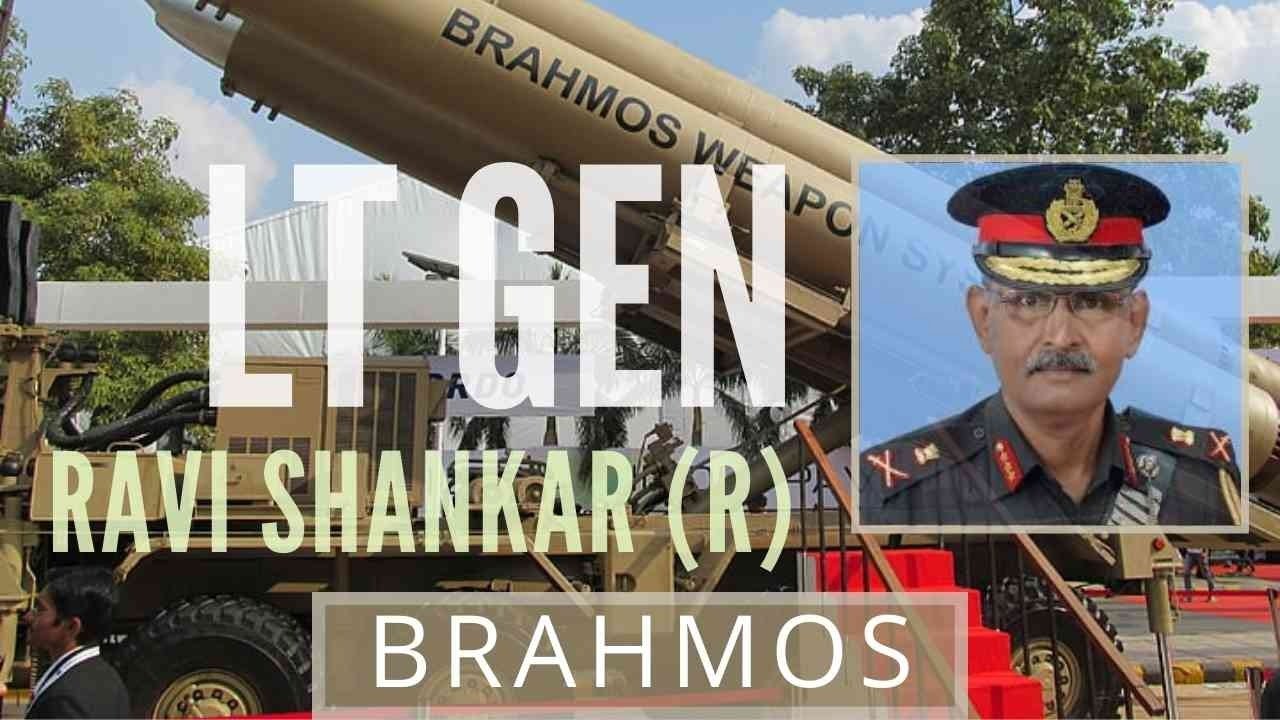 BrahMos и его возможности. Генерал-лейтенант Рави Шанкар (в отставке)