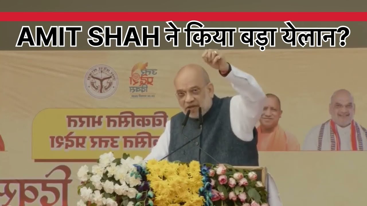 मित्रों