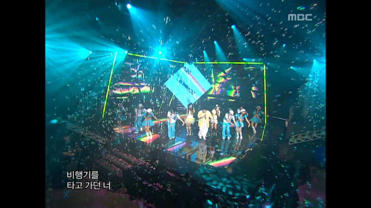 Turtles - Airplane, 거북이 - 비행기, Music Core 20060715