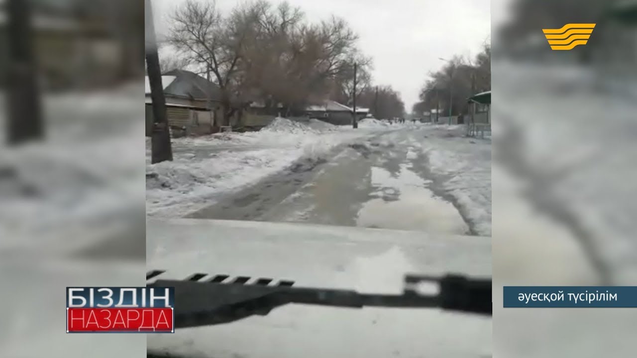 ШҚО-дағы Аягөз ауданы көшелері қыс бойы қардан тазартылмаған