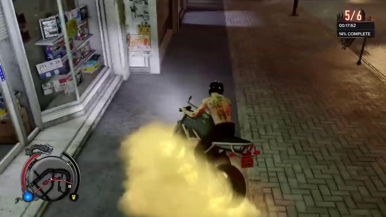 Sleeping dogs