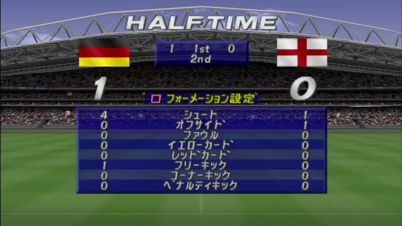 GERMANY ENGLAND 2022