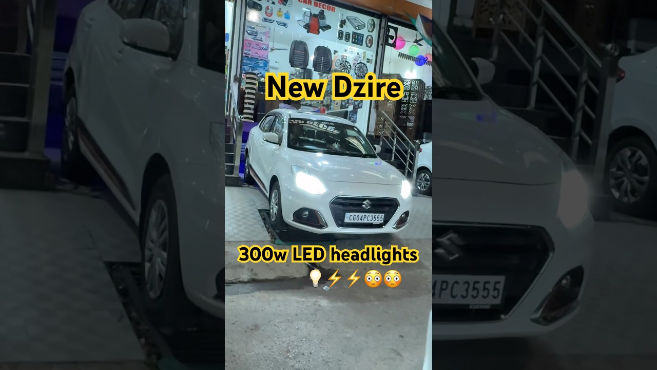 300 w LED light , new Dzire 2025, best car led light, #viealreels #trending #led #ytshorts #shorts