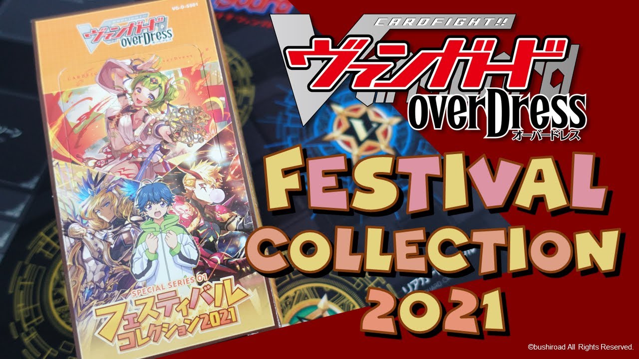 CARDFIGHT!! VANGUARD overDress - SS01 FESTIVAL COLLECTION 2021