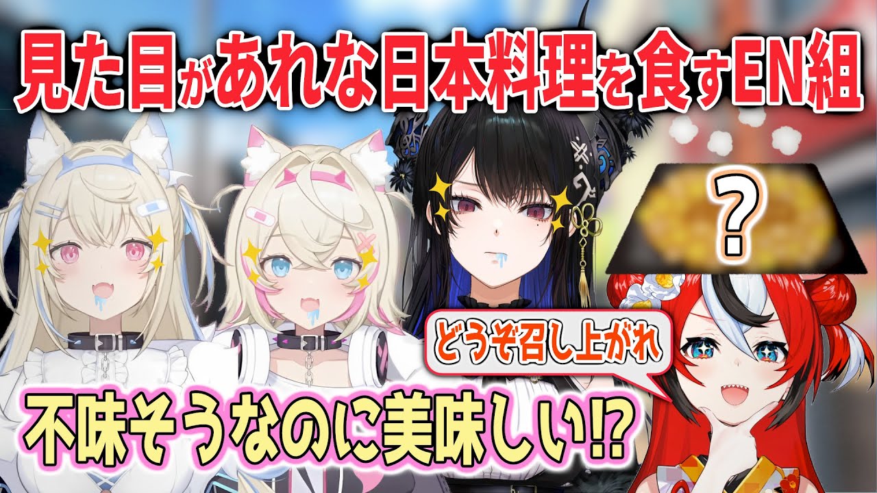 ハコ太郎に