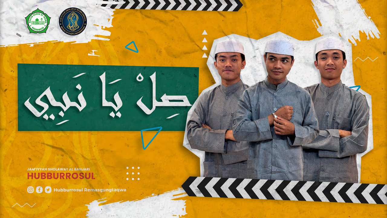 SHIL YA NABI - HUBBURROSUL