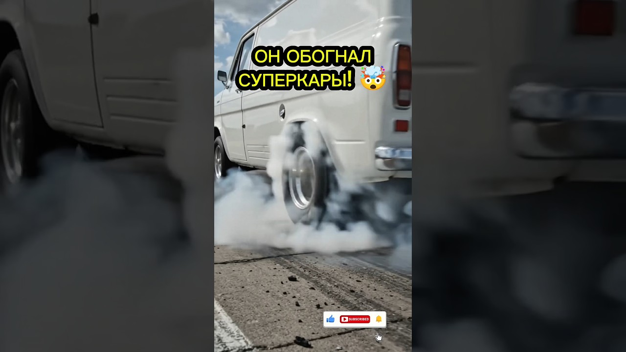 Why this boxy van made Porsche owners cry 🤯