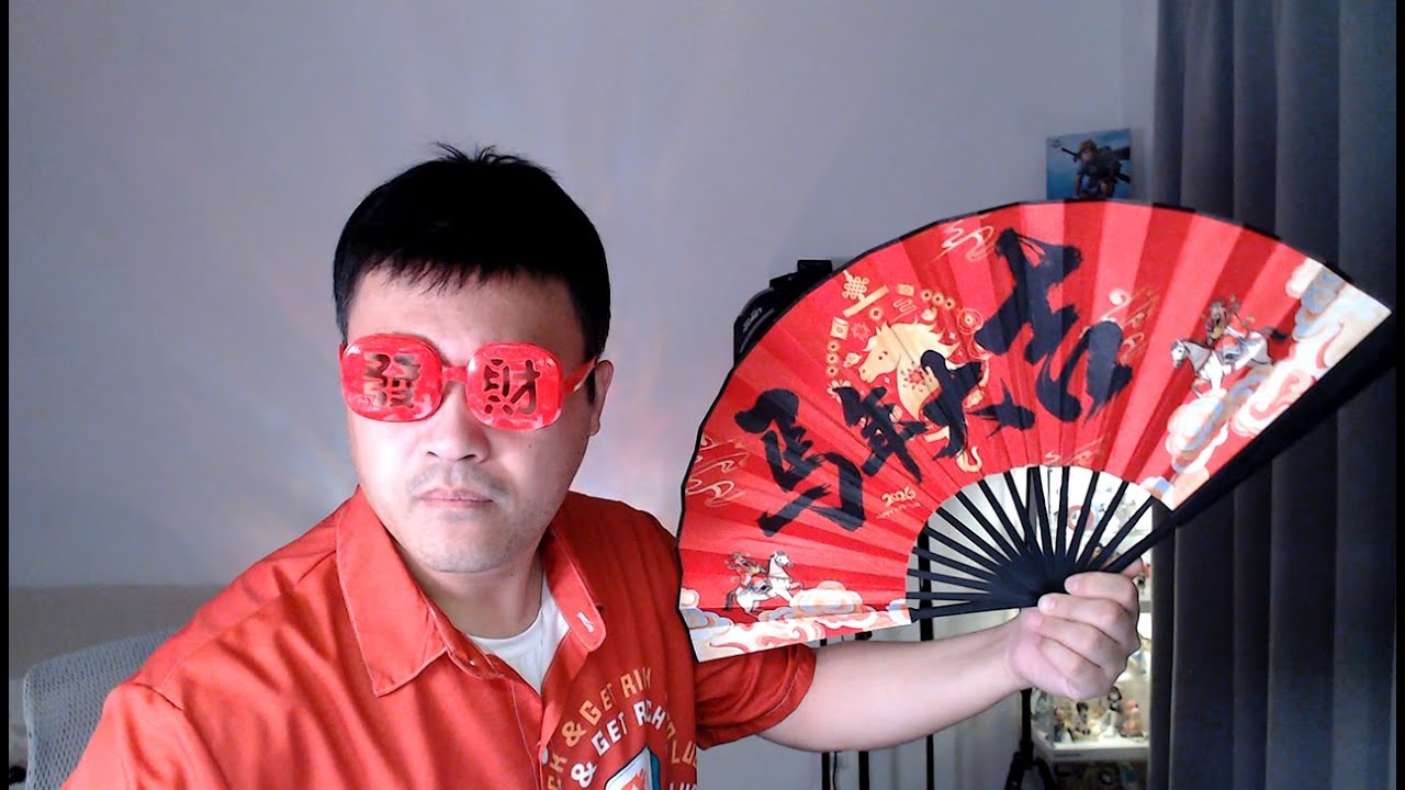 周末直播聊天：思配苦族应该早日装袋