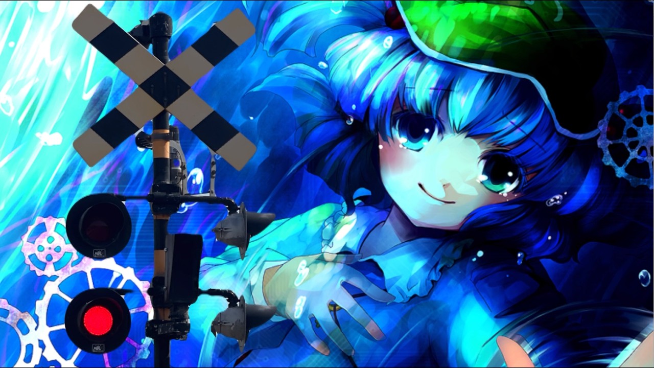 【MAD】にとりの踏切