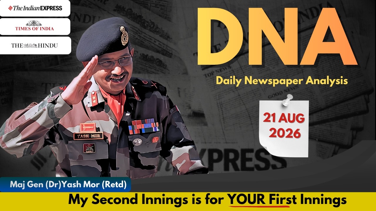 Daily Newspaper Analysis |  21 August 2026 | Current Affairs | #ssb #upsc #cds #upsc