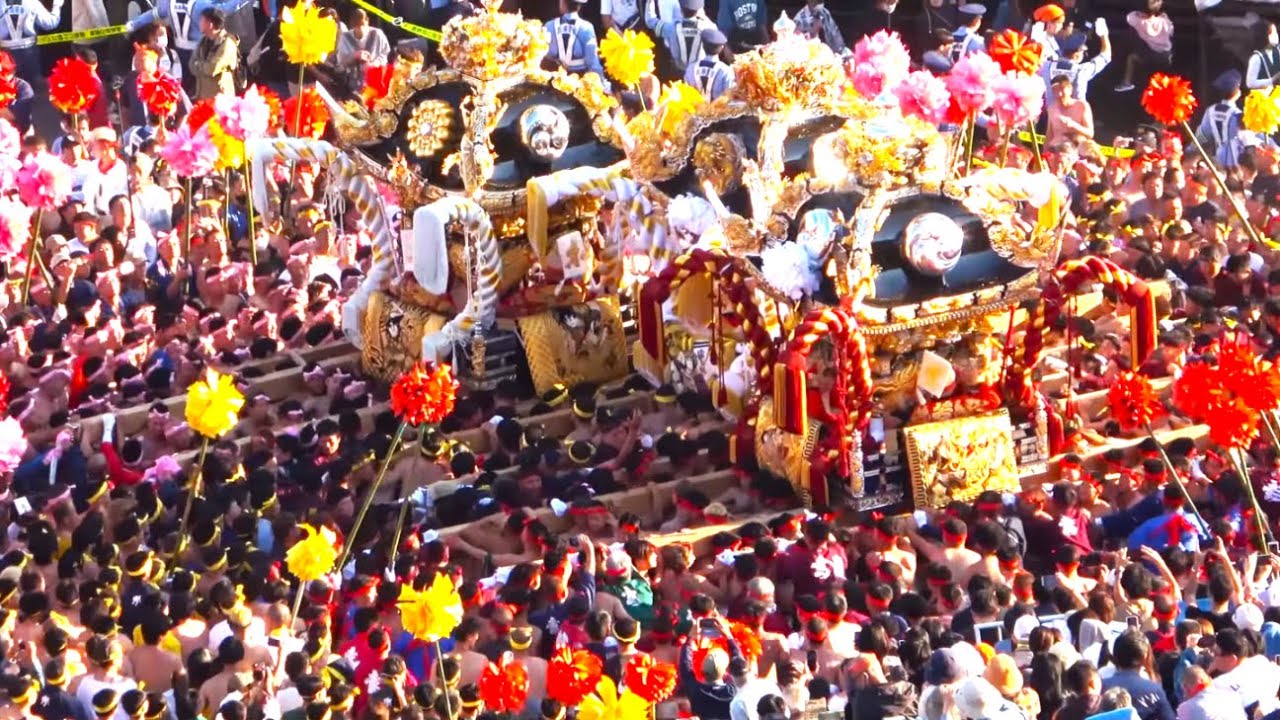 4K【姫路 灘のけんか祭り/令和5年(2023)】10/15(日)☆御旅山広畠